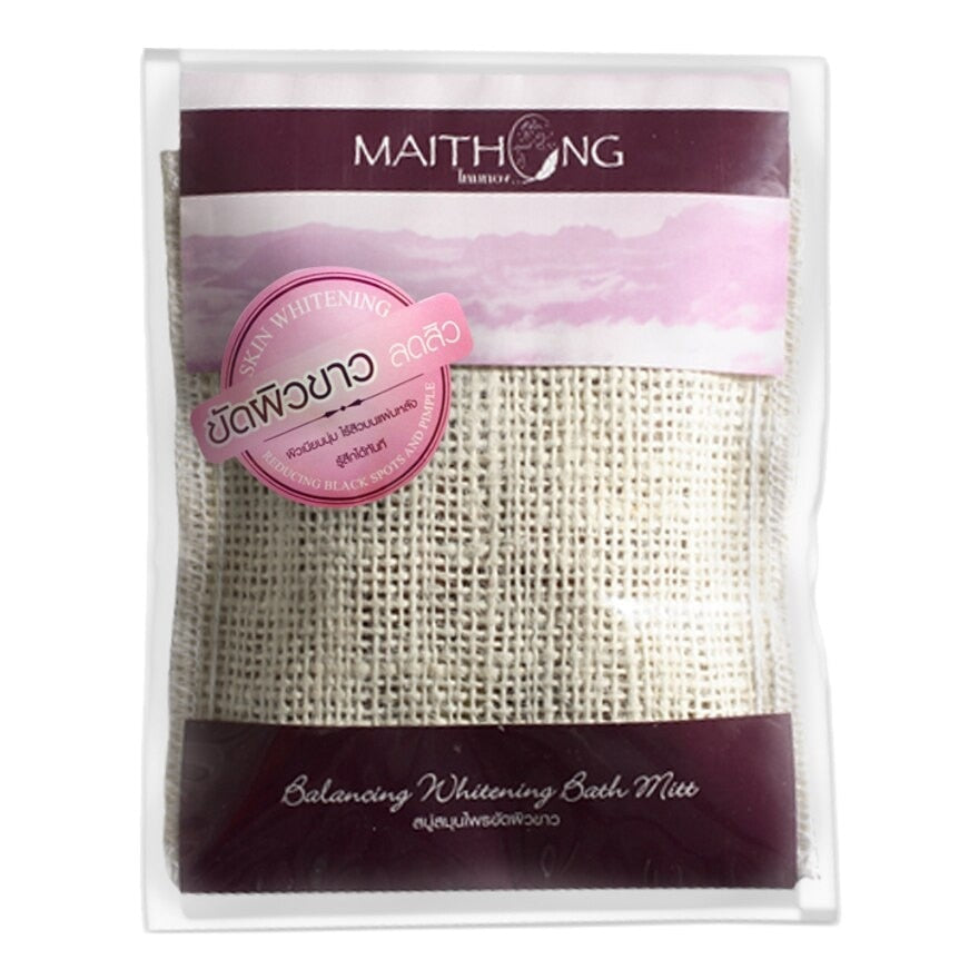 Maithong Bath Mitt (Balancing) 100 g.