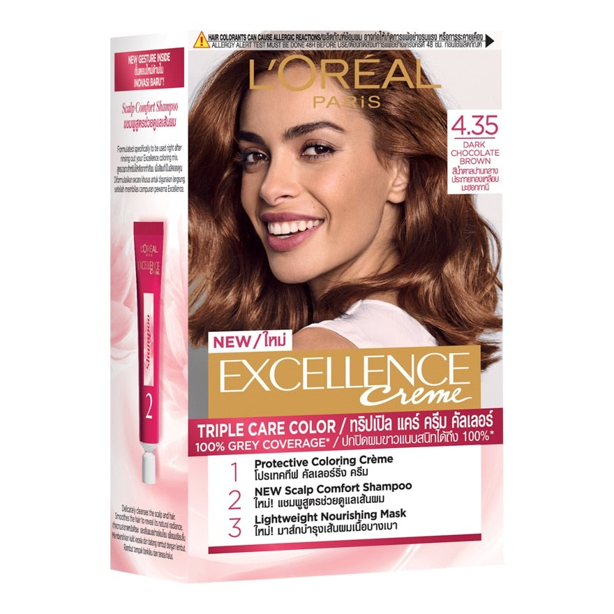 LOreal Paris Excellence Creme No.4.35 Dark Chocolate Brown