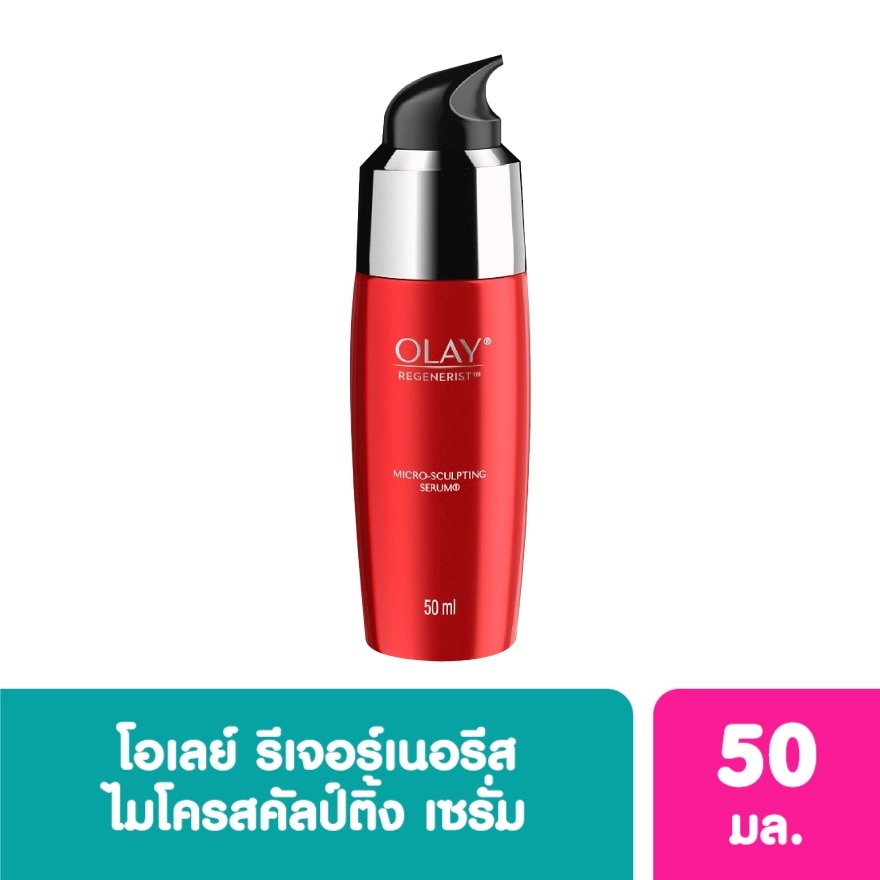Olay Regenerist Micro-Sculpting Serum 50 ml.