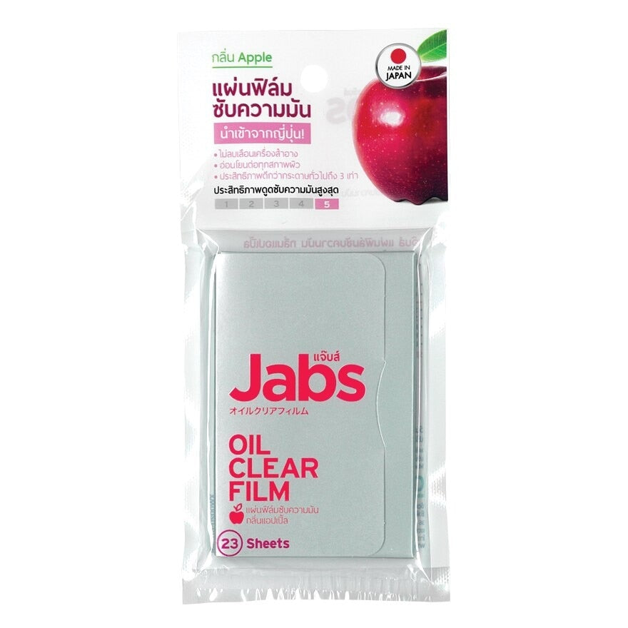Jabs Oil Clear Sheet Apple 23pcs
