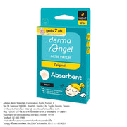 derma angel Acne Patch Night 12pcs