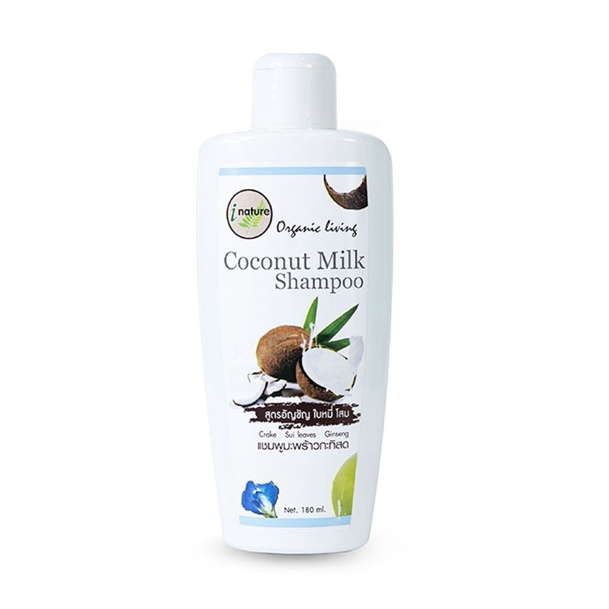 I-nature Coconut Milk Shampoo 180ml