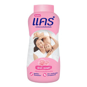 Care Baby Powder Pink Soft 160g