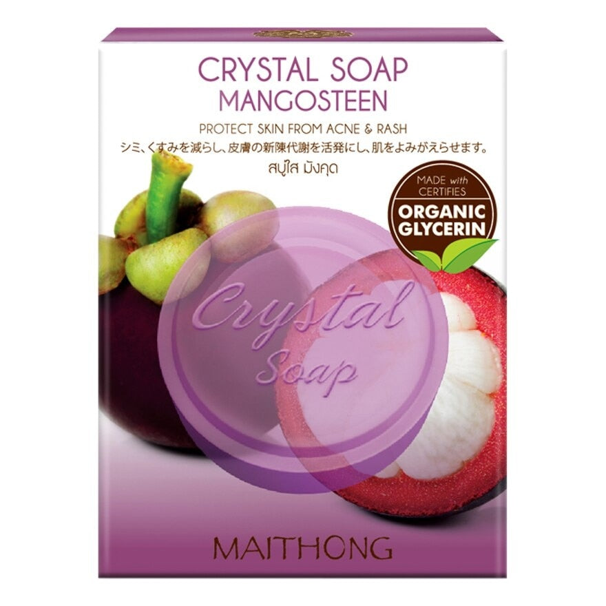 Maithong Crystal Soap Mangosteen 70 g.
