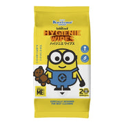 KARISMA Wipes Hygienie 20pcs