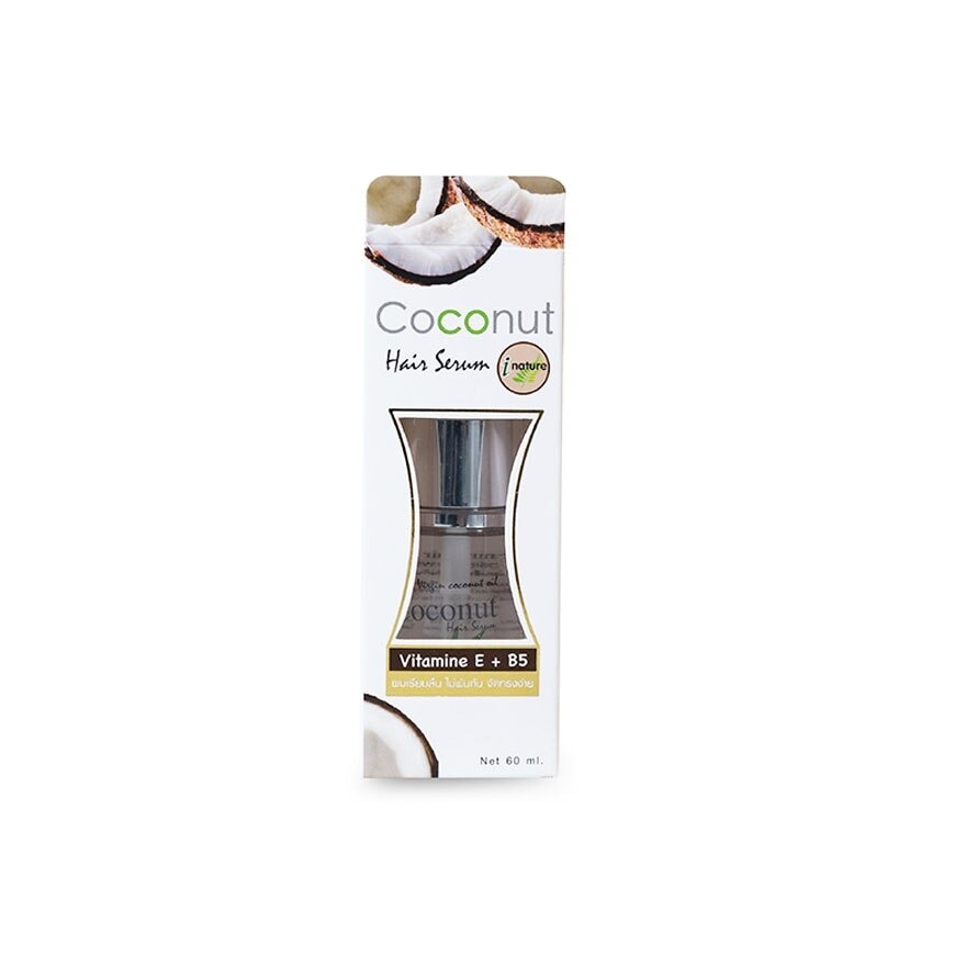 I-nature Coconut Hair Serum 60ml