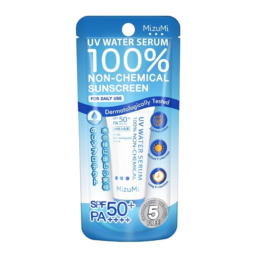 MizuMi Mizimi UV Water Serum SPF50 PA++++ 8g
