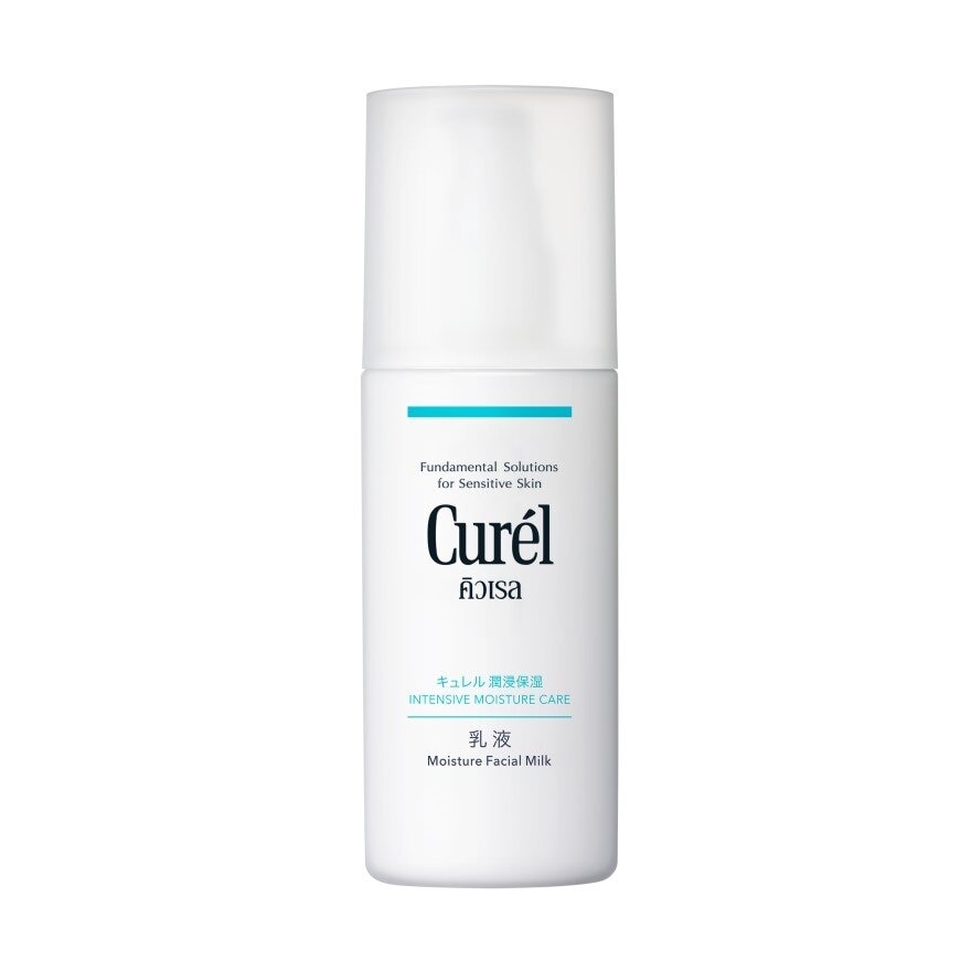 Curel Intensive Moisture Care Moisture Face Milk 120 ml.