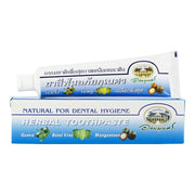 Abhaibhubejhr Herbal Toothpaste 70 g.