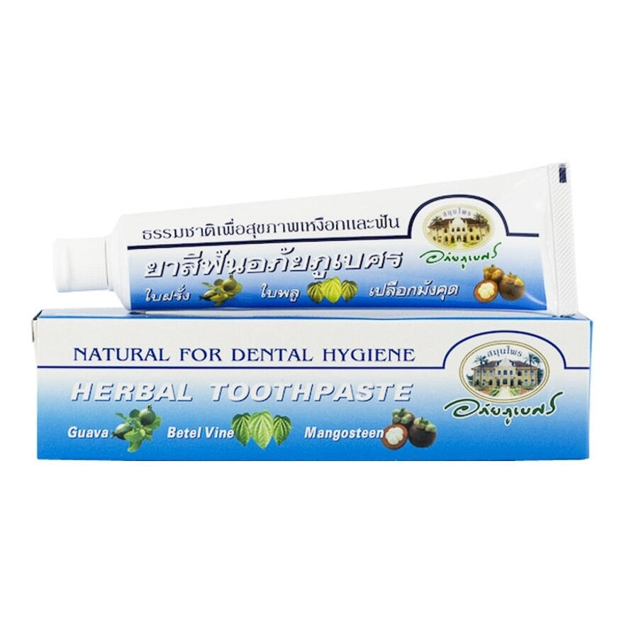 Abhaibhubejhr Herbal Toothpaste 70 g.
