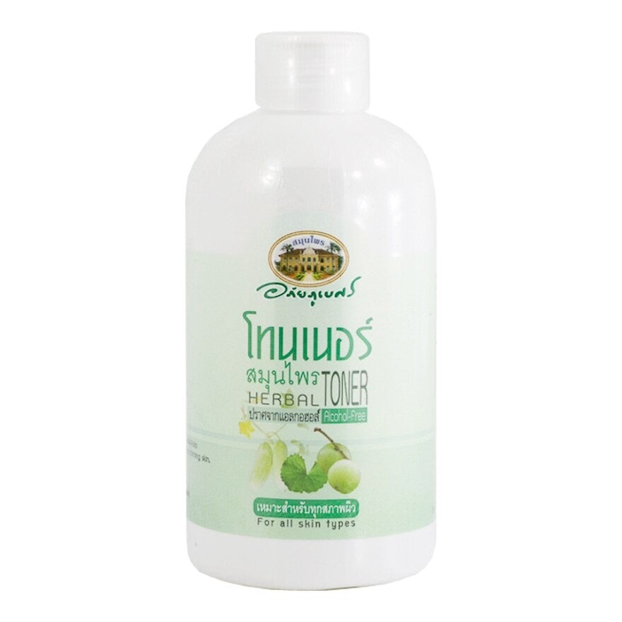 Abhaibhubejhr Herbal Toner 200 ml.