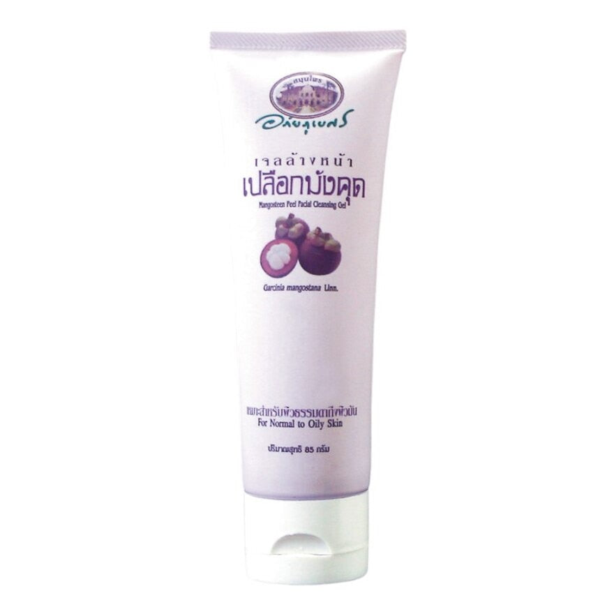 Abhaibhubejhr Mangosteen Peel Facial Cleansing Gel 85 g.