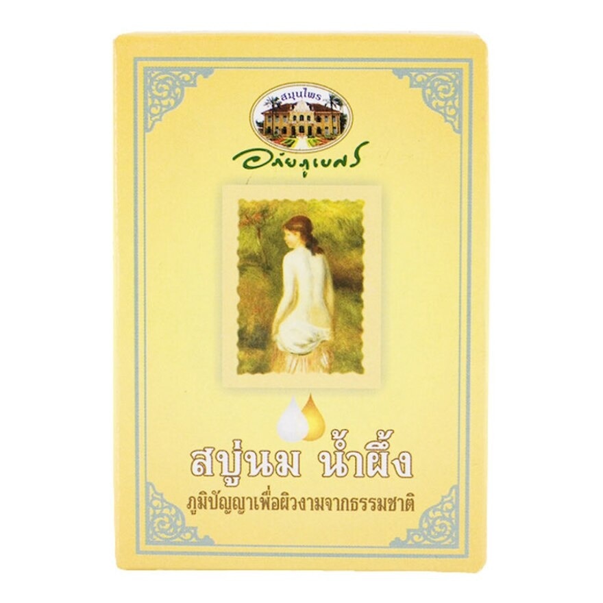 Abhaibhubejhr Milk Honey Soap 100 g.