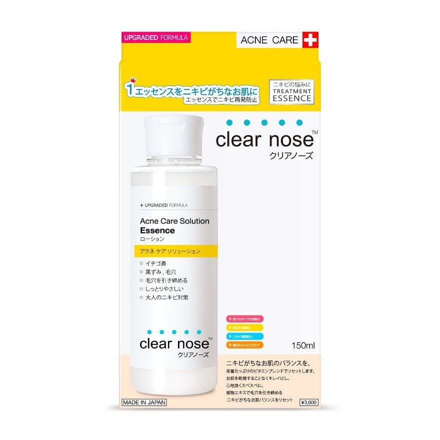 CLEAR NOSE Acne Care Solution Essence 150ml