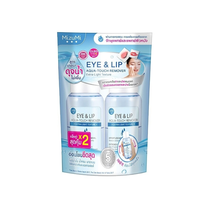 MizuMi Set Eye Lip Remover x2 100ml