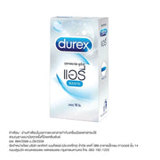 Durex Airy (10pcs)