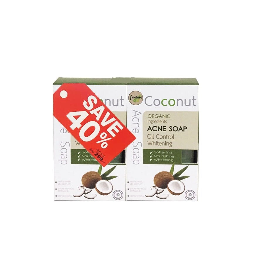 I-nature Coconut Acne Soap Pack 4pcs 120g