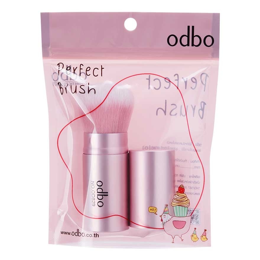 ODBO Powder Brush 1pc OD829-01Pink