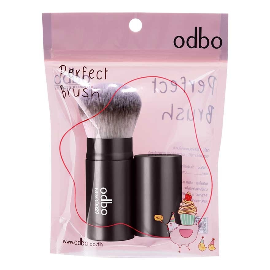 ODBO Powder Brush Brown 1pcOD829-02