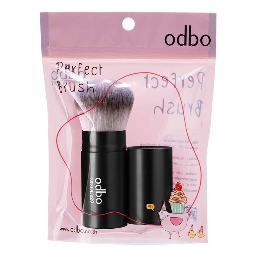 ODBO Powder Brush Black 1pc