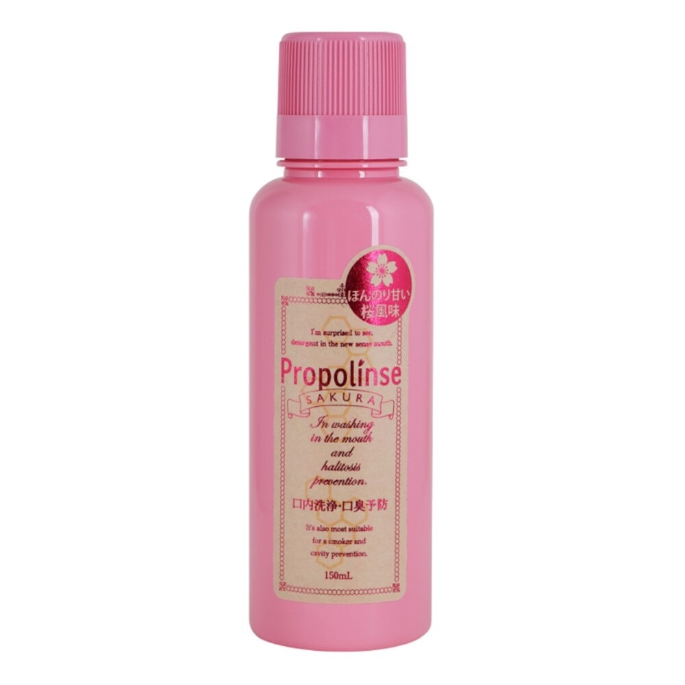Propolinse Mouthwash Sakura 150ml