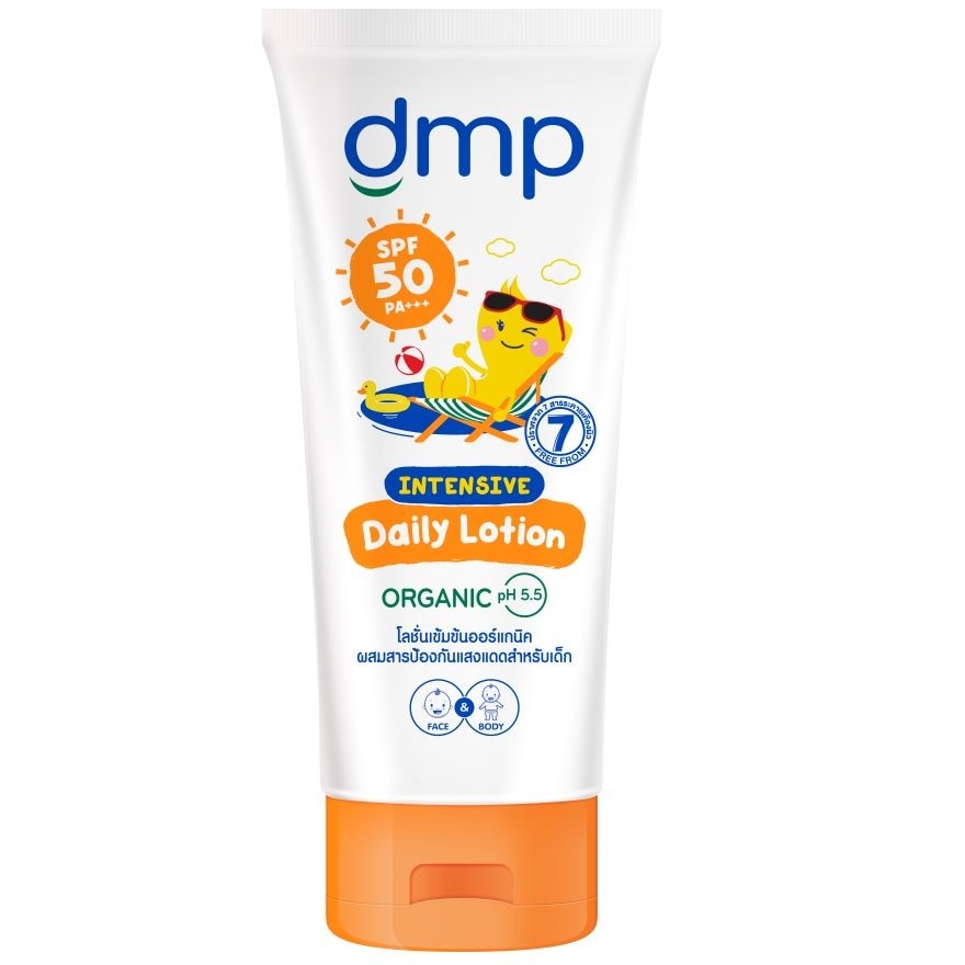 DMP Organic pH5.5 Intensive Daily Baby Lotion SPF50 PA+++ 180 ml
