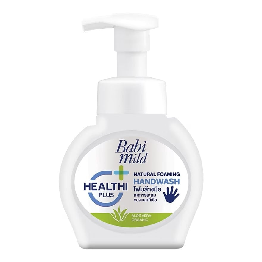 Babi Mild Natural Foaming Hand Wash 250ml