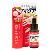 iPOCARE Ex Warts Remover 18ml