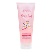 Watsons WS Enriched Chamomile Intensive Body Serum 200ml