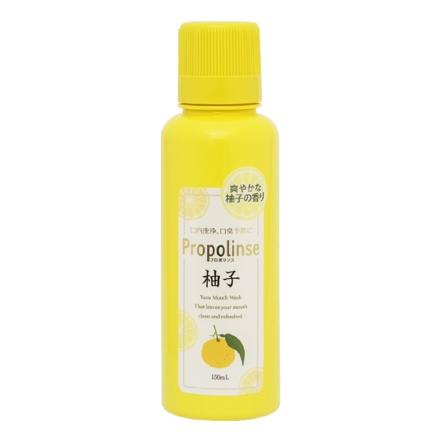 Propolinse Mouthwash Yuzu 150ml
