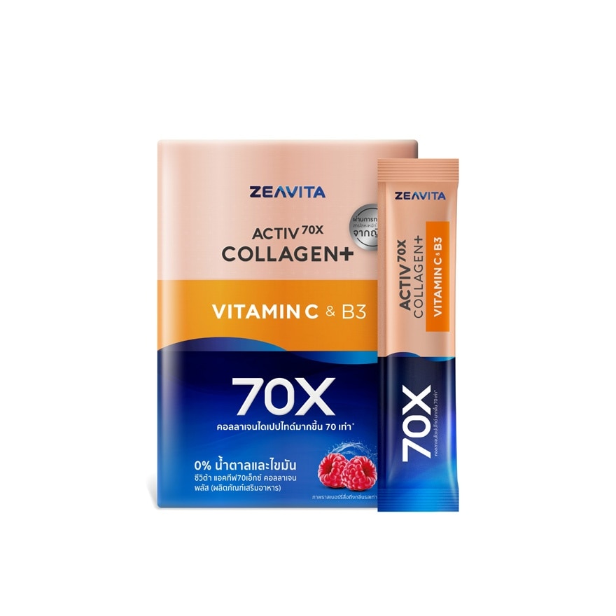 ZEAVITA Collagen+ Activ 70x Dipeptide [30 Sachet X 1 Box]