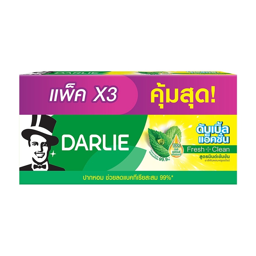 Darlie Toothpaste Double Action Triple Pack 150g