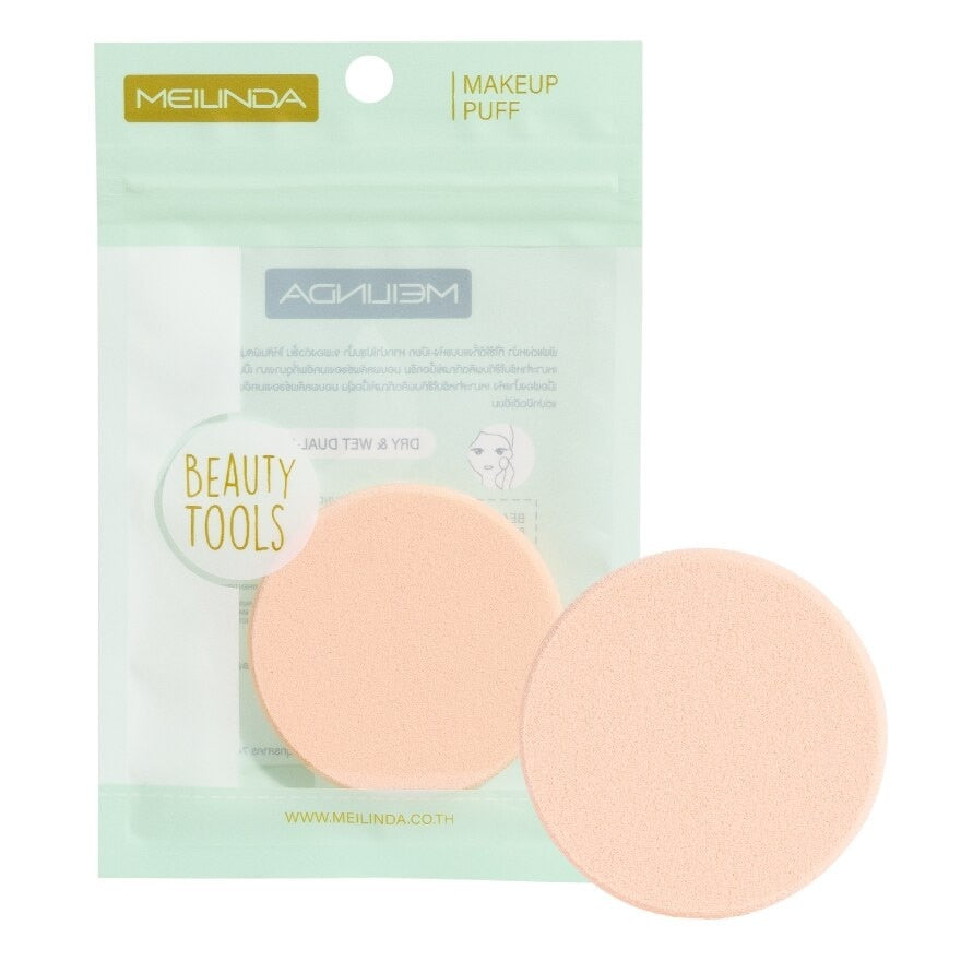 Mei Linda Powder Puff 1pc 5030
