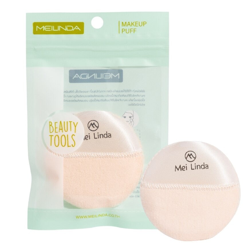 Mei Linda Powder Puff Size S 1pc 5016