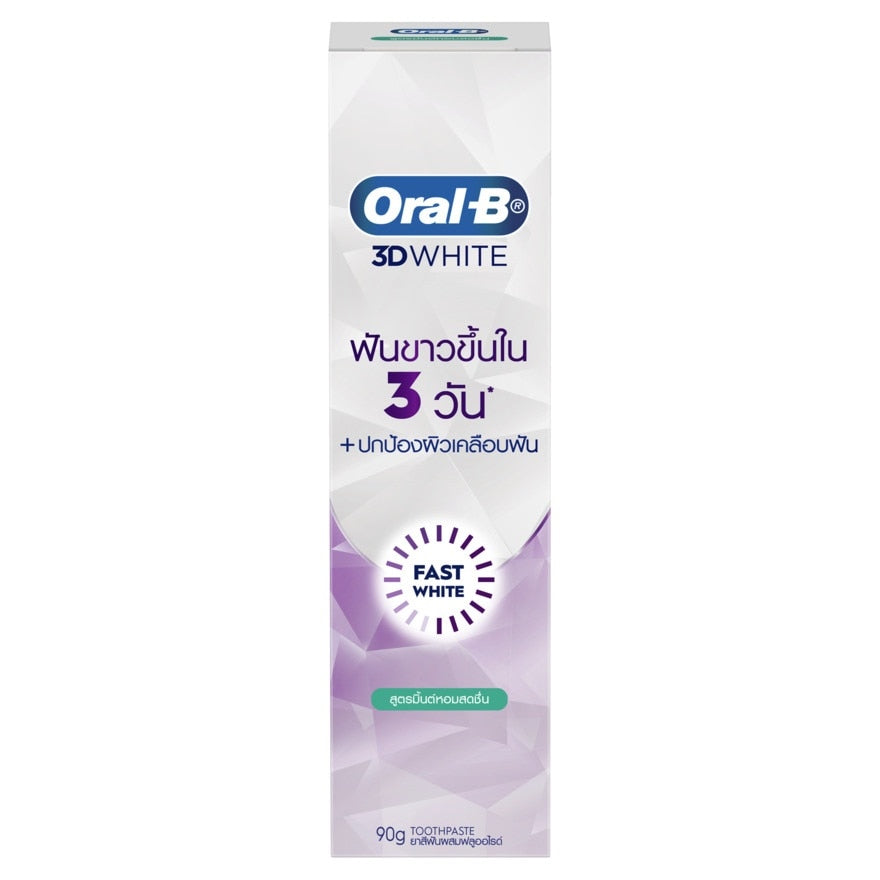 ORAL-B Toothpaste 3DWhite Fast White Cooling Mint 90g