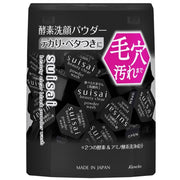 Kanebo Suisai Suisai Beauty Clear Black Powder Wash 12.8 g. 32pcs.