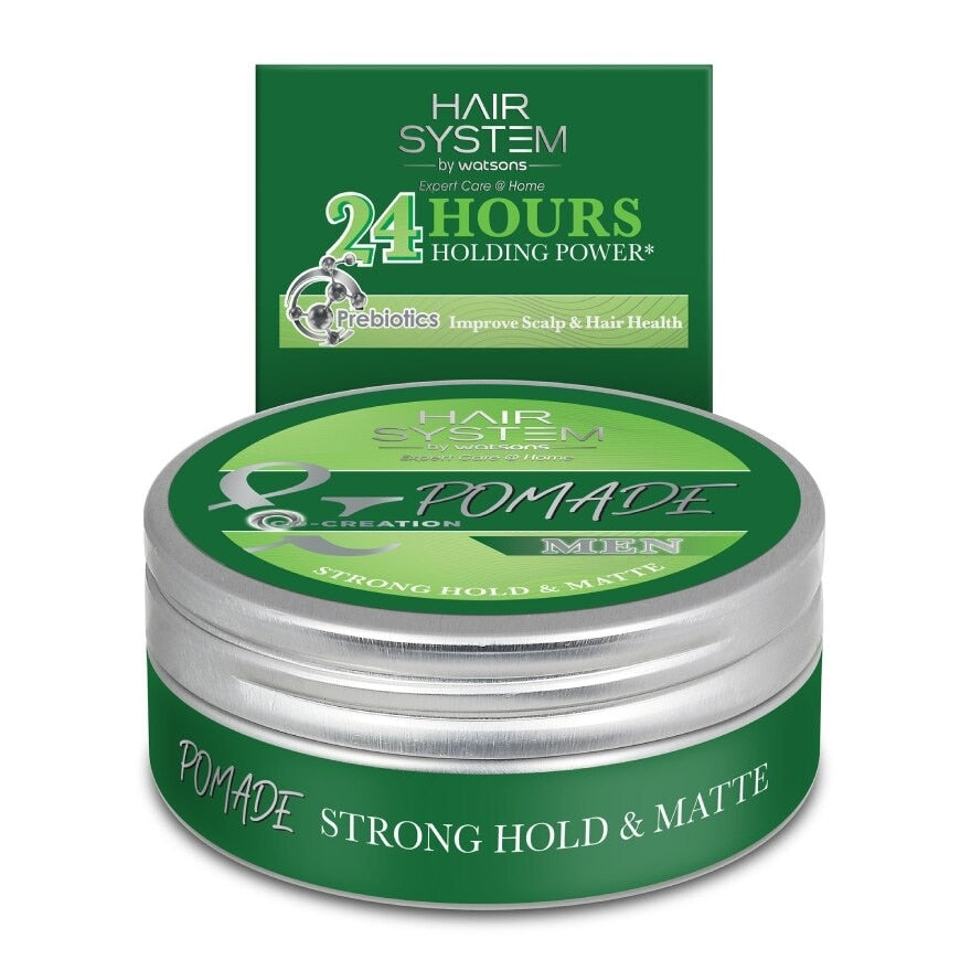 Hair System by Watsons Pomade Strong Hold Matte 75g
