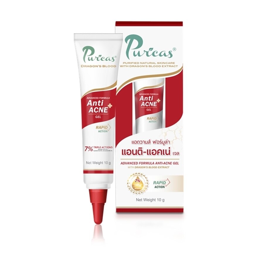 Puricas Anti-acne Gel 10g
