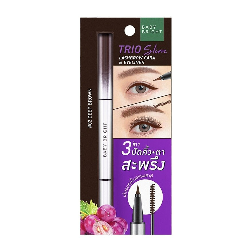 Baby Bright Trio Slim Lash Brow Liner #02