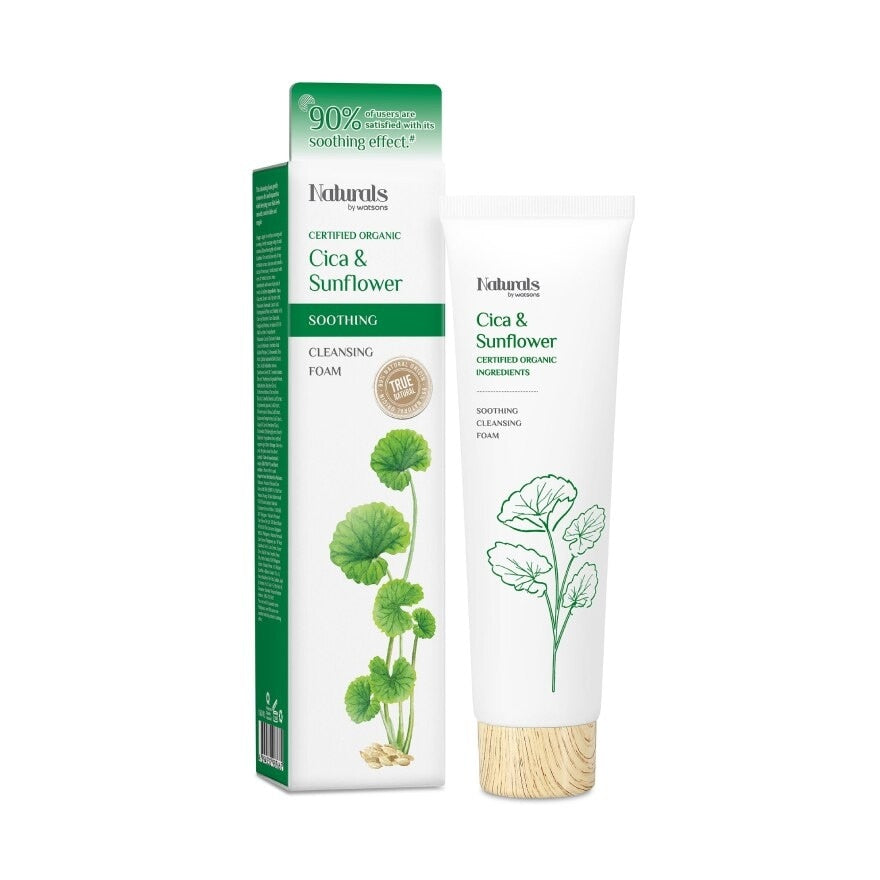 Naturals by Watsons True Natural Cica Sunflower Soothing Cleansing Foam 130ml