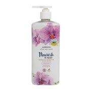 Watsons Orchid Chamomile Conditioner 700ml