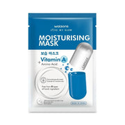 Watsons Moisturising Mask 1 Sheet