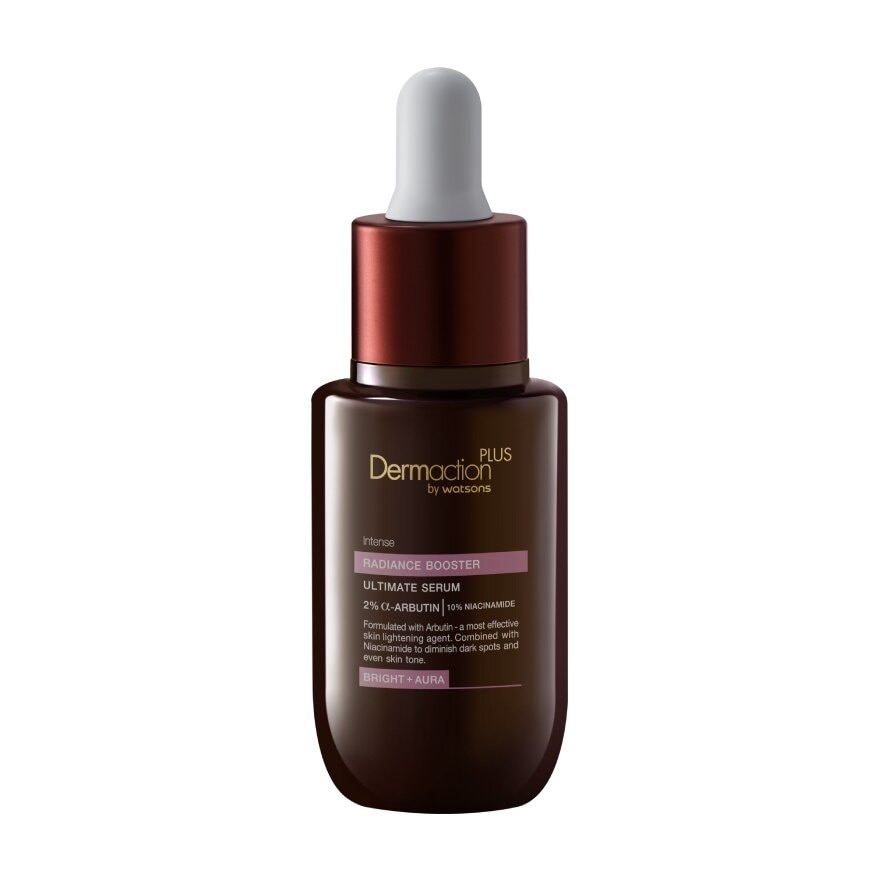 Dermaction Plus by Watsons Intense Ultimate Serum Radiance Booster 30ml