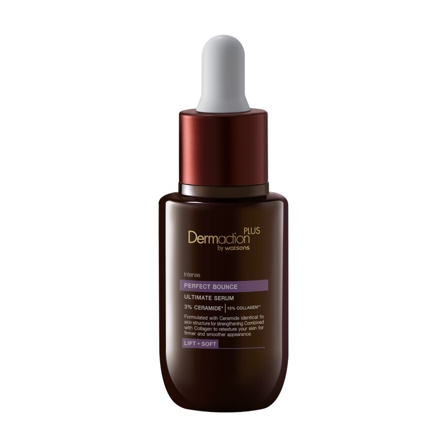 Dermaction Plus by Watsons Intense Ultimate Serum Perfect Bounce 30ml