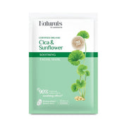 Naturals by Watsons True Natural Cica Sunflower Soothing Facial Mask 1sheet