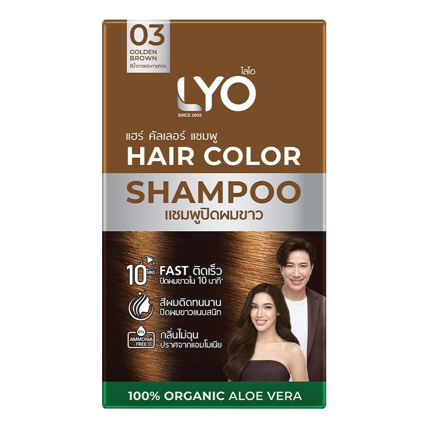 Lyo Hair Color Shampoo 03 Golden Brown x6 30ml