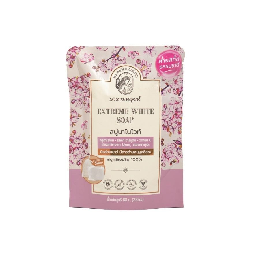 Madame Louise Soap Extreme White 80 g.