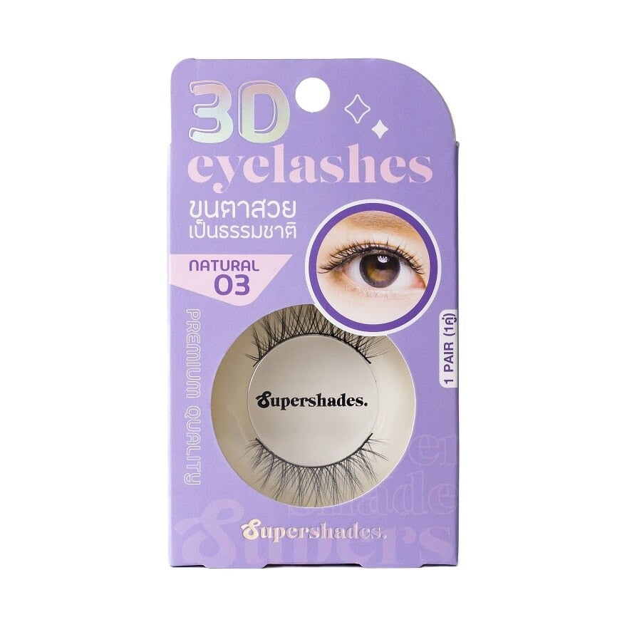 SuperShades Natural Eyelashes 1 pair