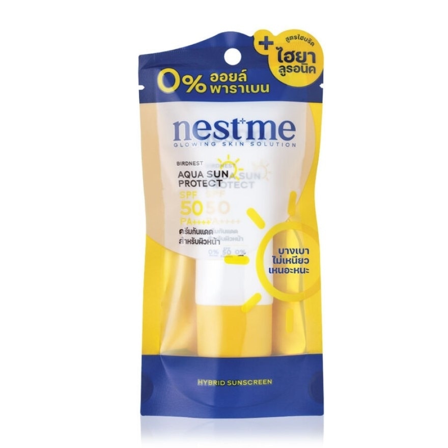 NESTME Birdnest Aqua Sun Protect SPF50 PA++++ 30g