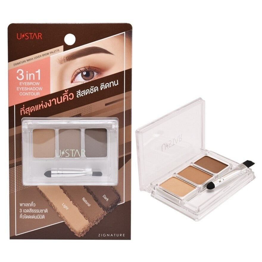U-Star Zignature Maxx Cover Brow Palette 3.6g